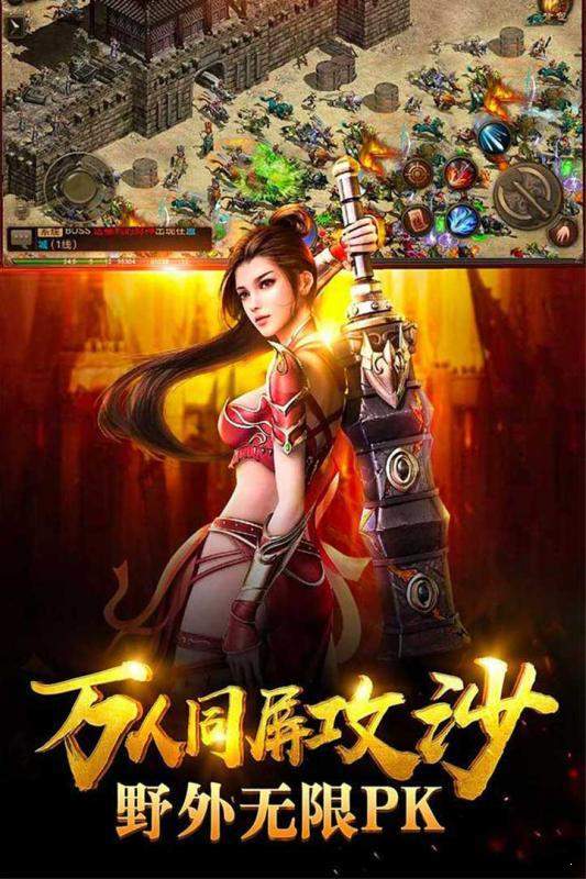 怎样买梦幻西游端游账号