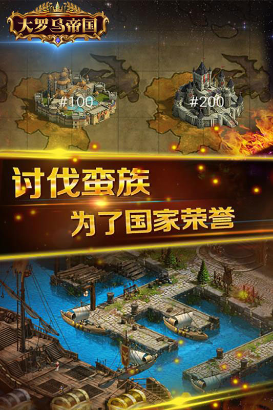 梦幻西游2经典版新手