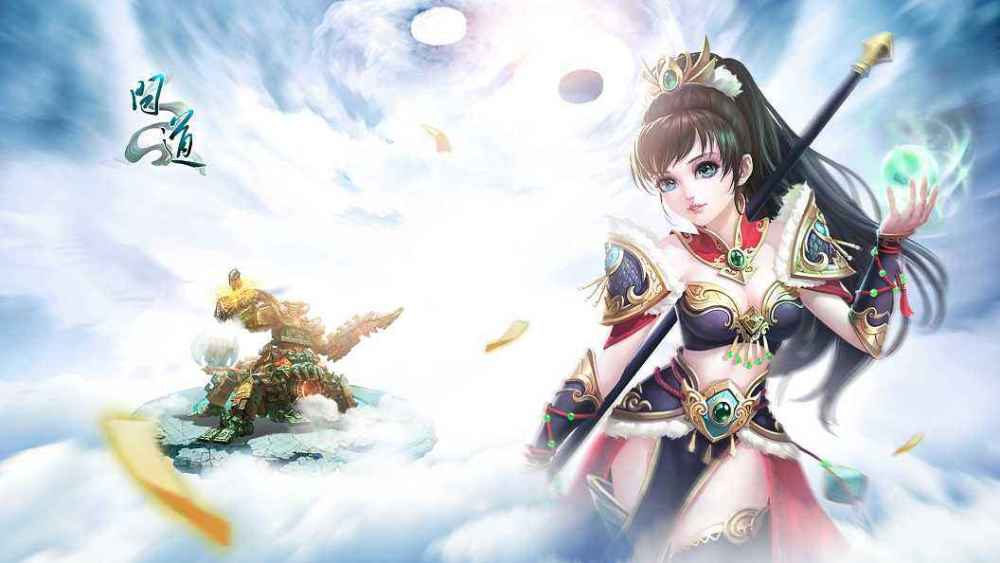 11.9梦幻西游