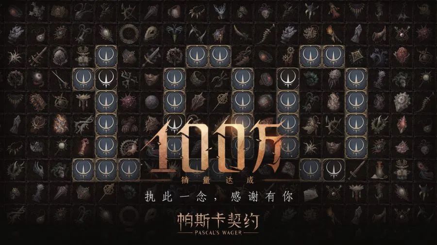 主播梦幻西游怎么加点