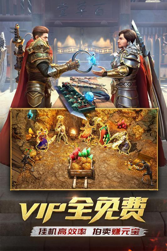 梦幻西游 织云缎