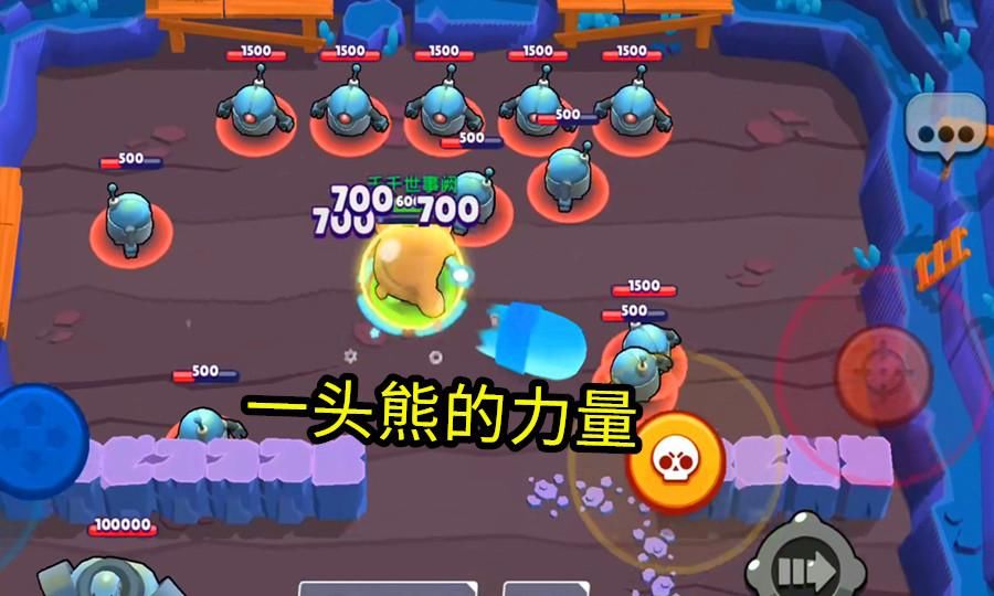 梦幻西游39