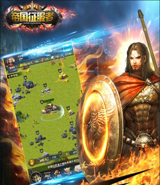 130级怎么升级梦幻西游