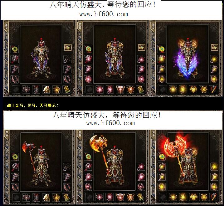 2022梦幻西游钓鱼脚本