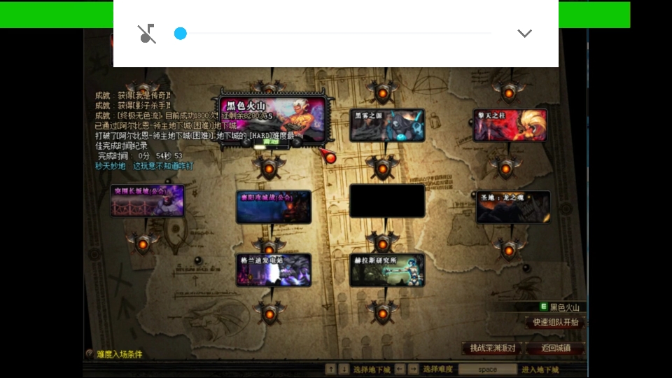 怎么申请梦幻西游游戏账号