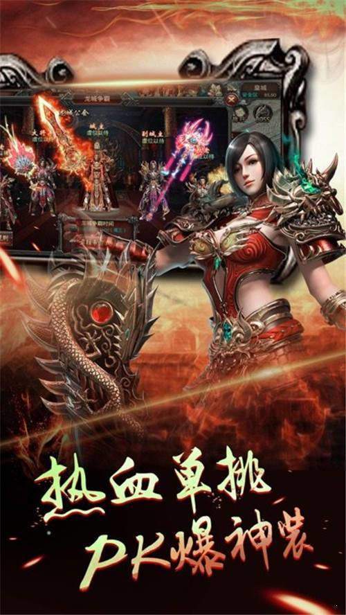 梦幻西游4孔