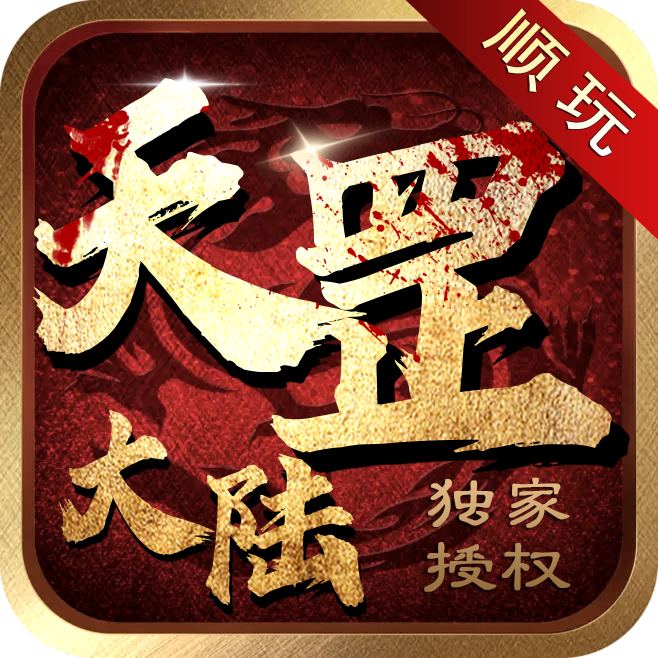 如何制作电影里的梦幻