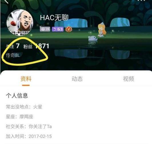 梦幻西游175无级别挑战