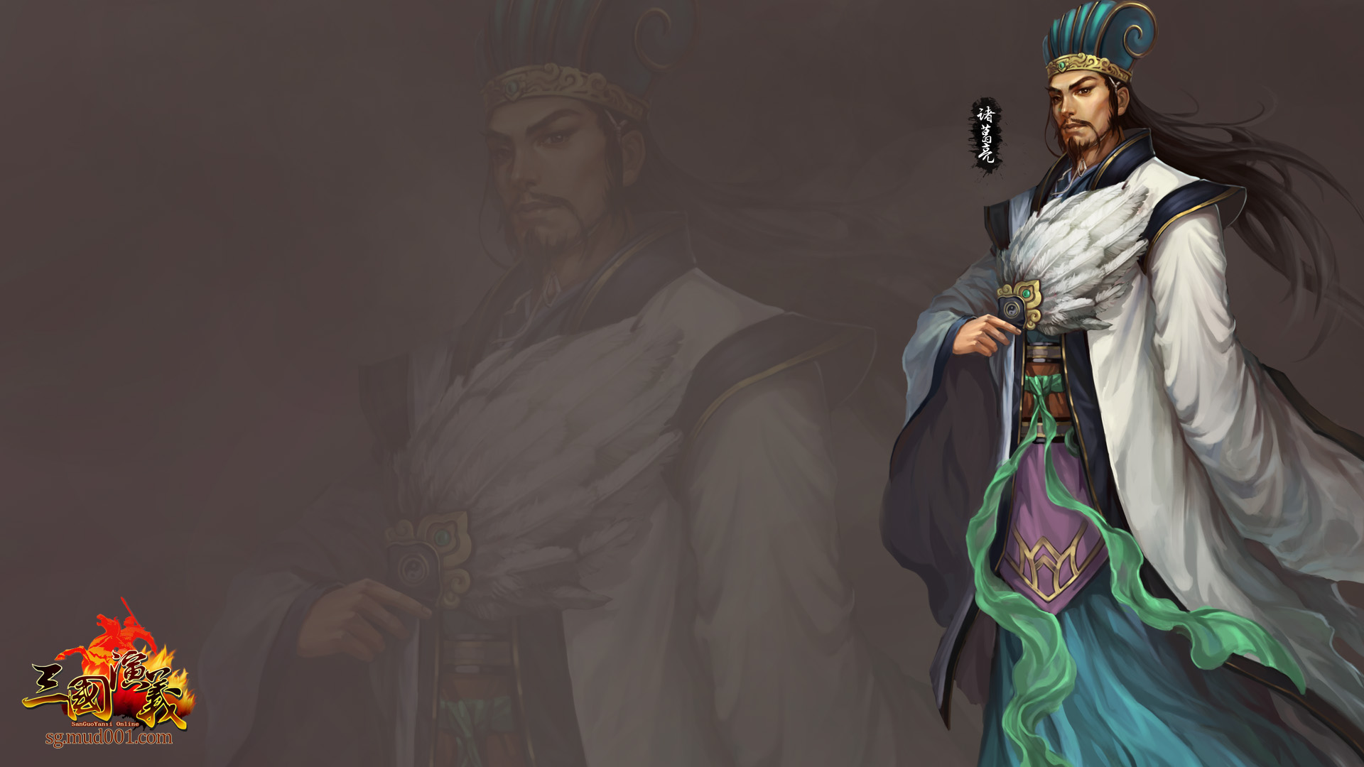 梦幻西游主页：梦幻西