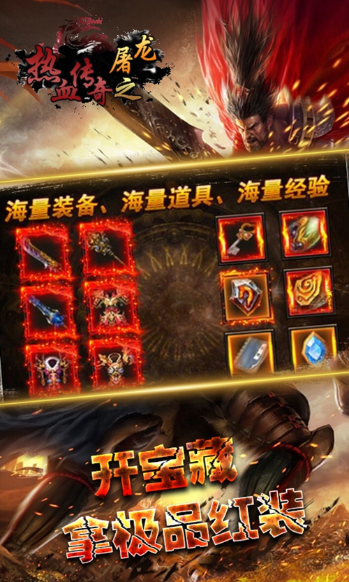 梦幻西游4炼妖攻略