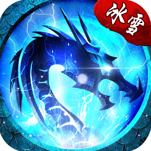 梦幻西游5开113组合