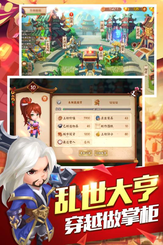 梦幻西游2好玩不多人玩