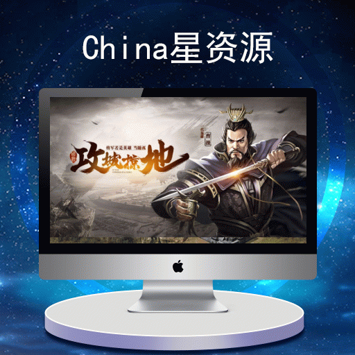 梦幻西游2 剧情技能