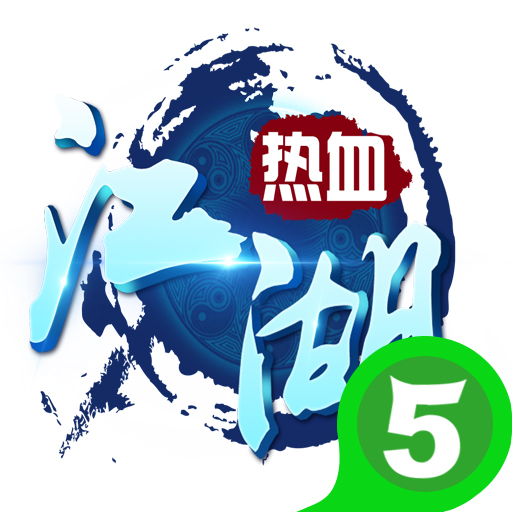 最炫民族风梦幻西游