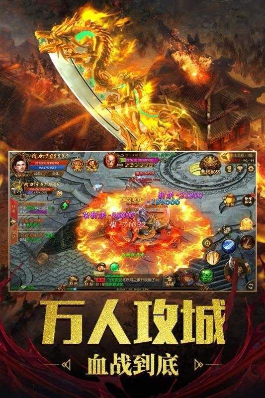 好听的梦幻西游情侣名