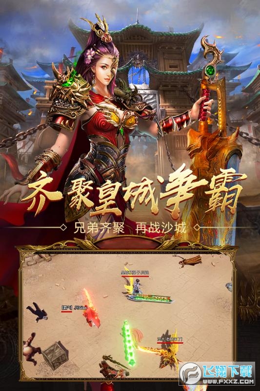 梦幻西游2云朵家具任务