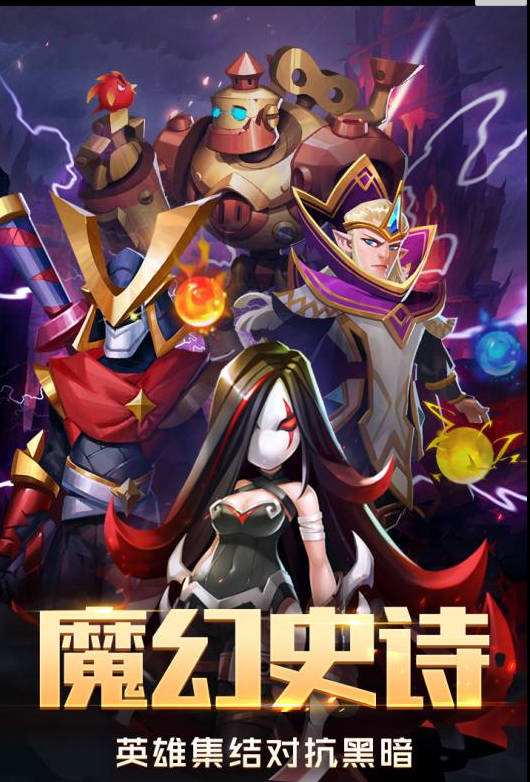梦幻西游400万经验值