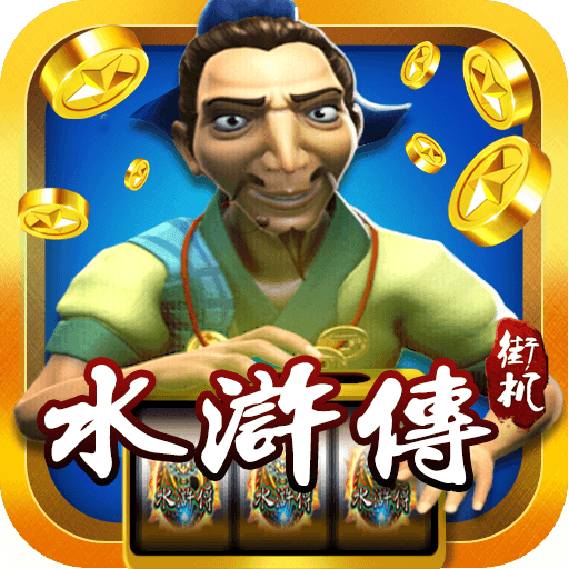 梦幻西游 吕布