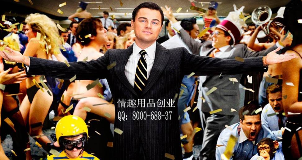 梦幻西游159号收益如何