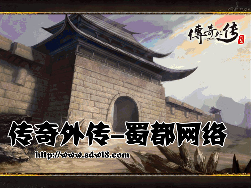 梦幻西游109什么好玩