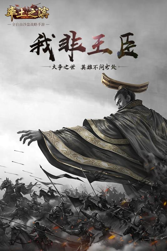 梦幻西游130级配置表