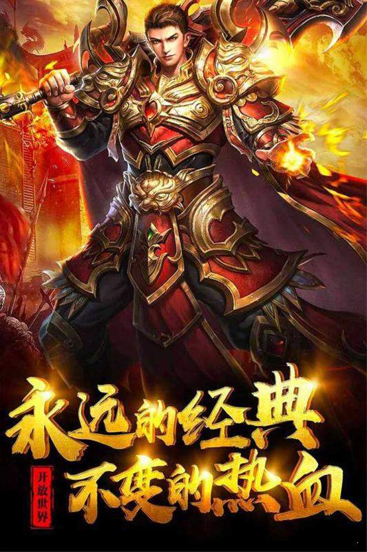 梦幻西游2转换门派