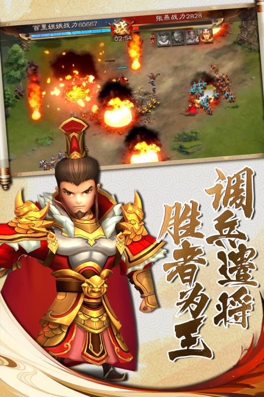 梦幻西游5开地府攻略