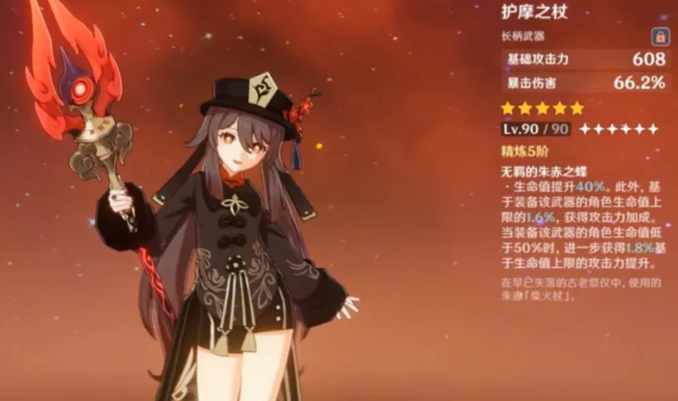 梦幻西游16强龙宫怎么玩