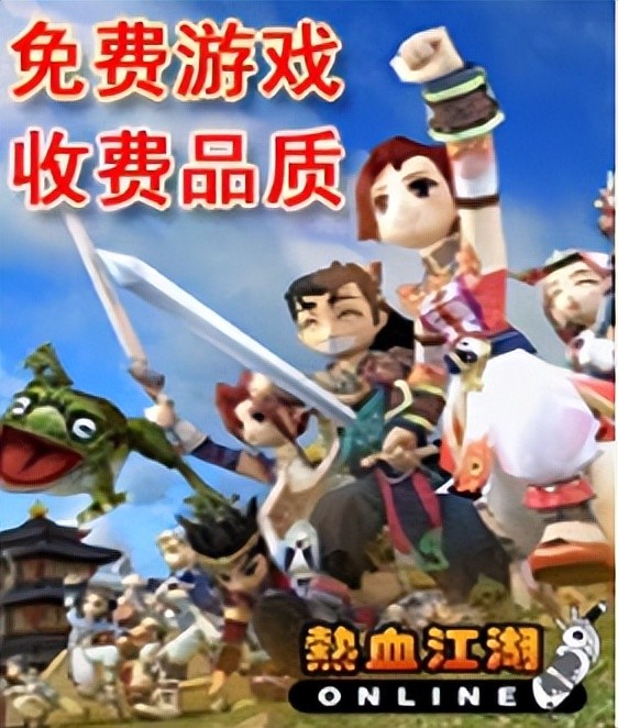 梦幻西游4条法爆