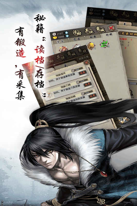 梦幻西游4开玩什么职业