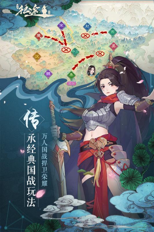 梦幻西游100刀造型图片