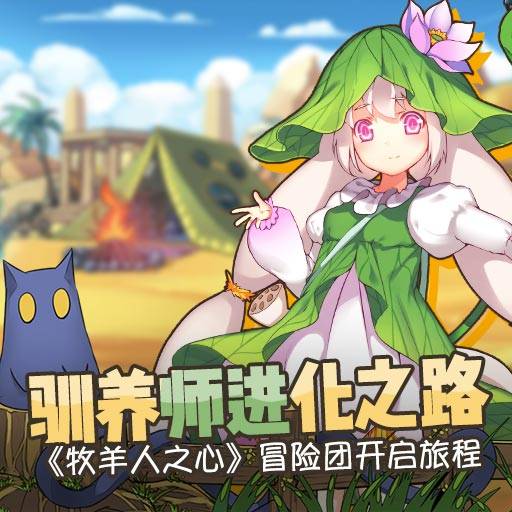 梦幻西游5力ps