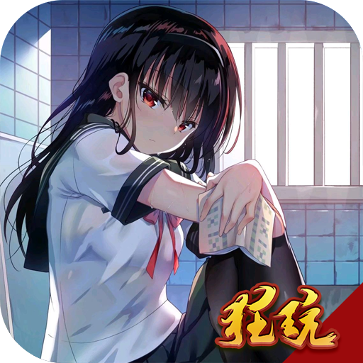 梦幻书院和梦幻西游画风