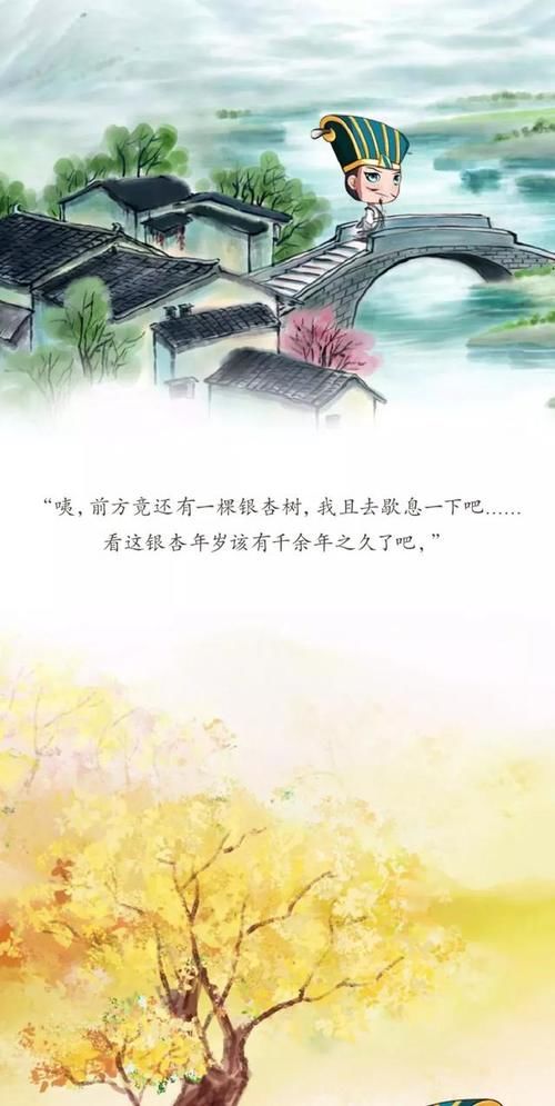 梦幻西游130级装备