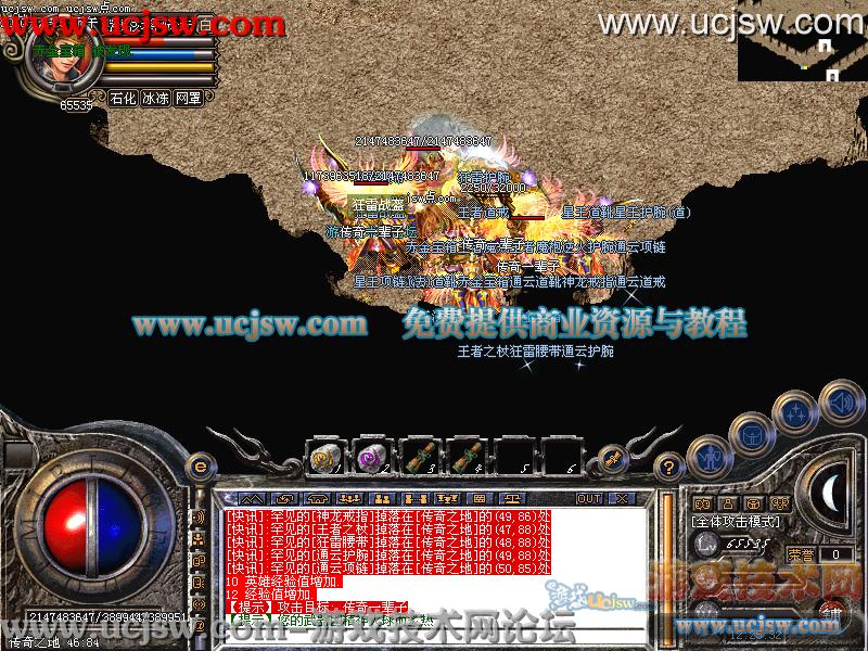 梦幻西游5开娱乐