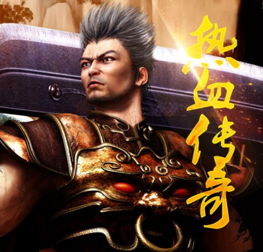 梦幻西游 雷鸟