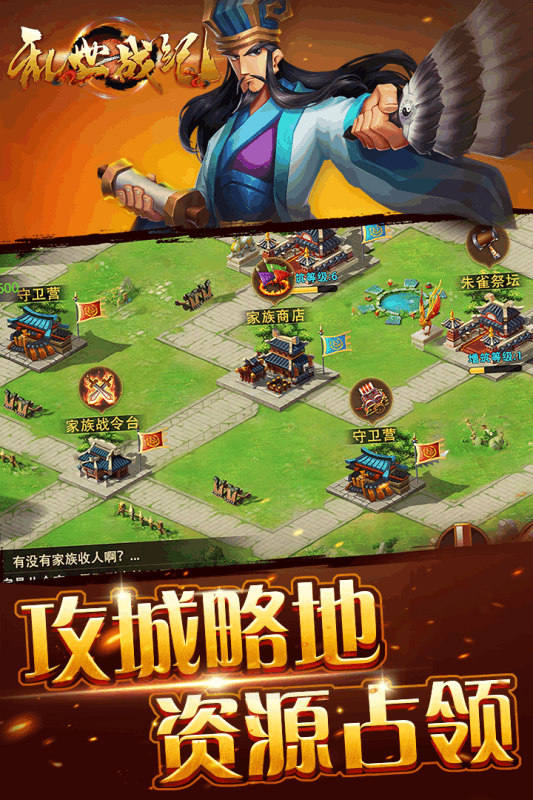 梦幻西游 法宠技能