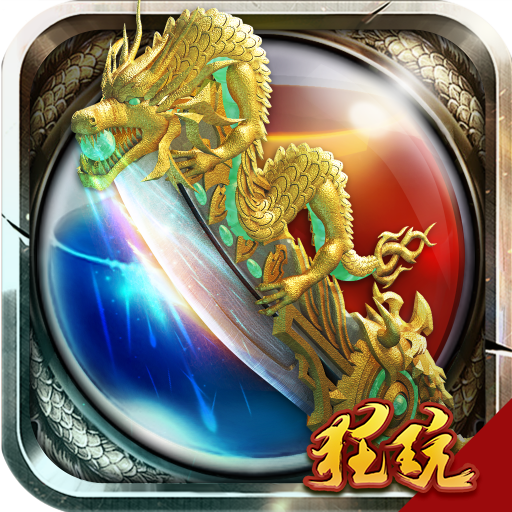 梦幻西游175军团价格
