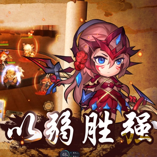 小月解说梦幻西游比赛视频