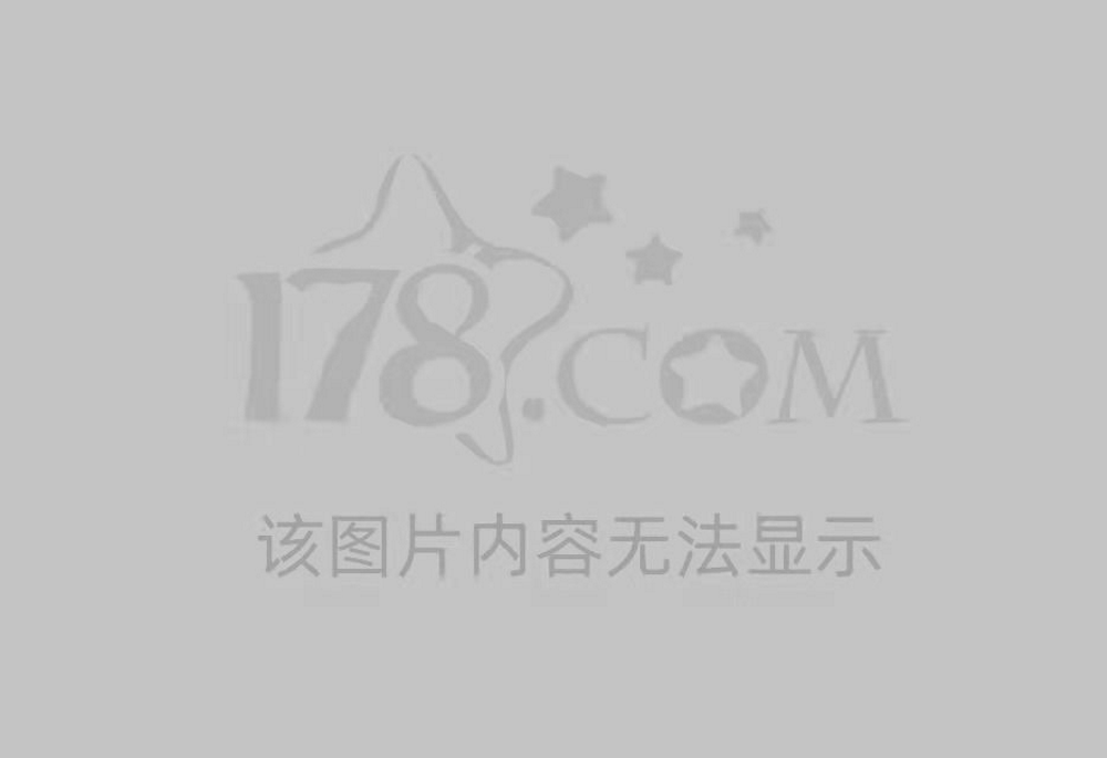 梦幻西游 年卡优惠