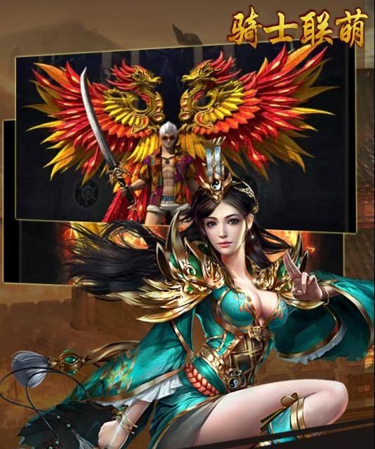 梦幻西游129五开神器
