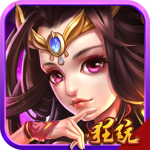 梦幻西游465期装备价格