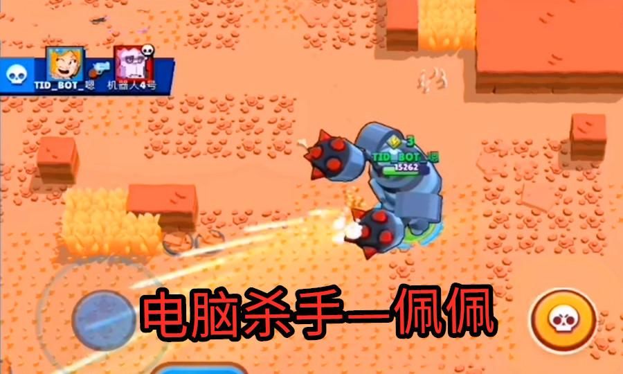 梦幻西游2祥瑞还能加吗