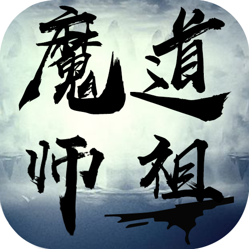 梦幻西游2022年入坑