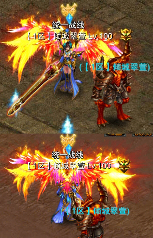梦幻西游2mw加点