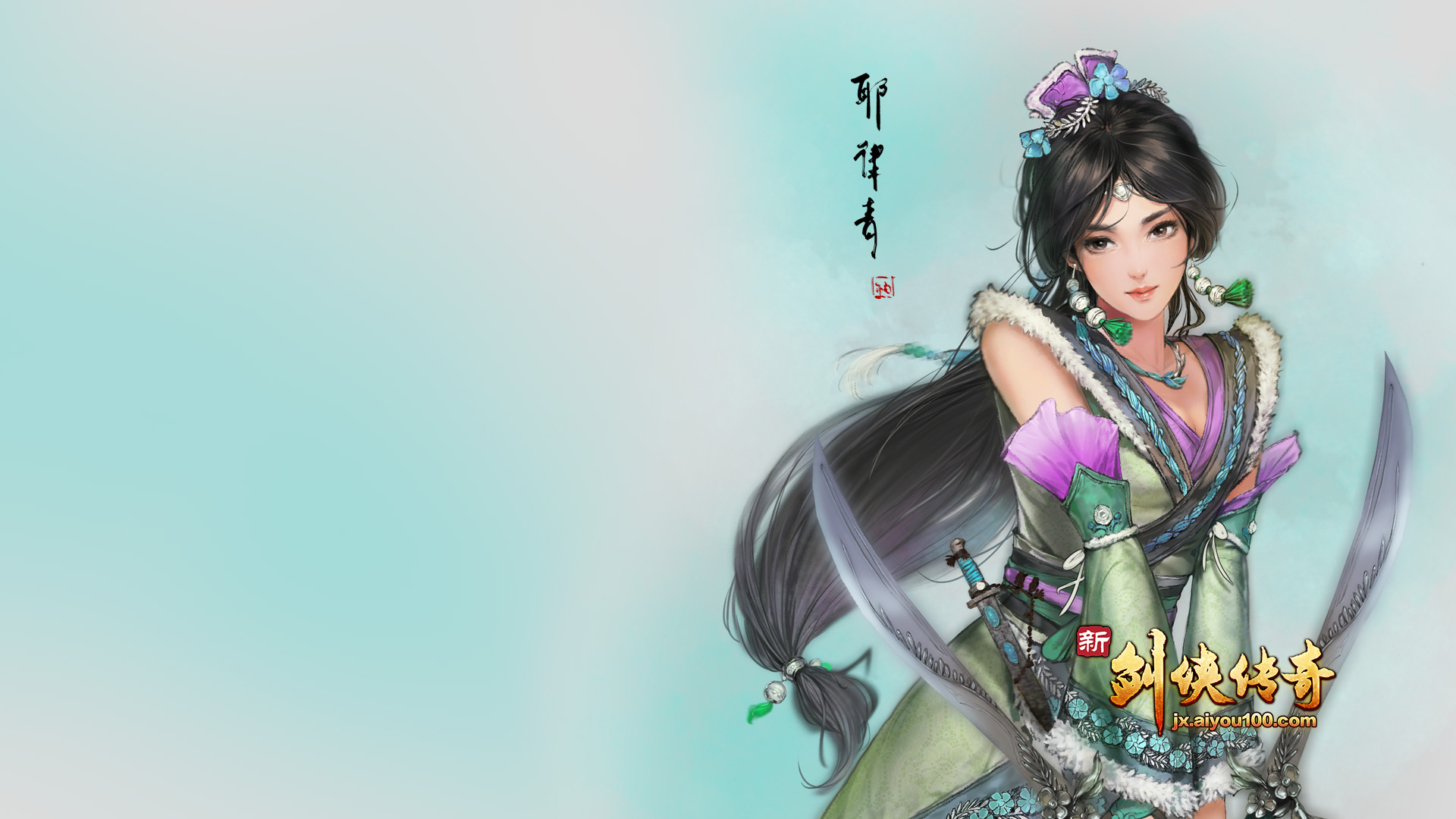 梦幻西游2 pk