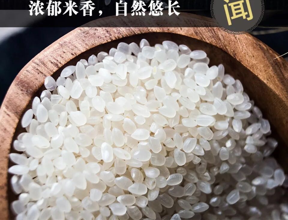 梦幻西游109杀星魂攻略