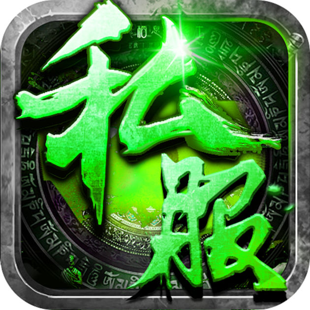手游梦幻西游不好玩吗