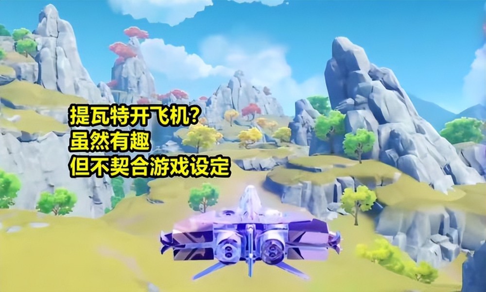 梦幻西游1080p五开
