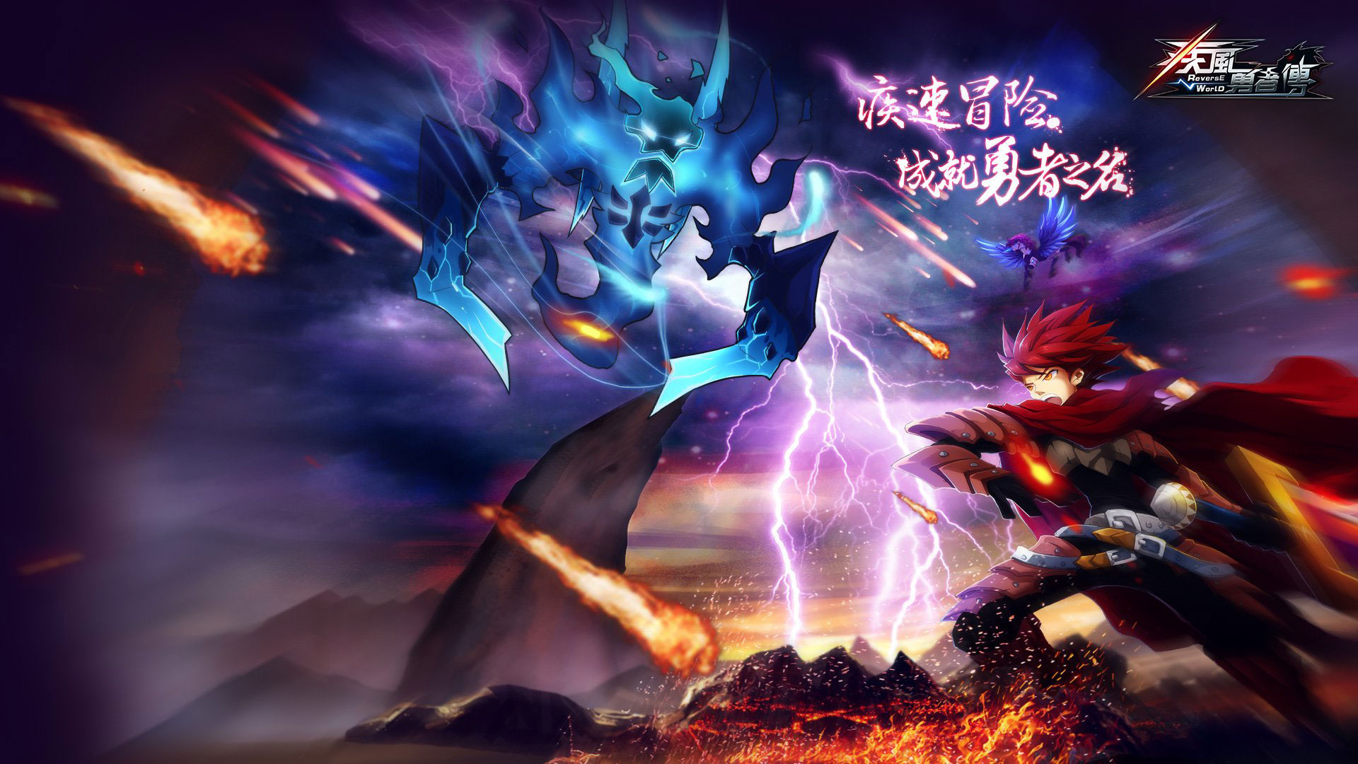 加点 梦幻西游